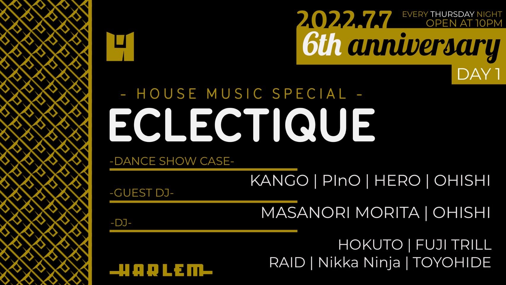 HOKUTO & FUJI TRILL presents ECLECTIQUE