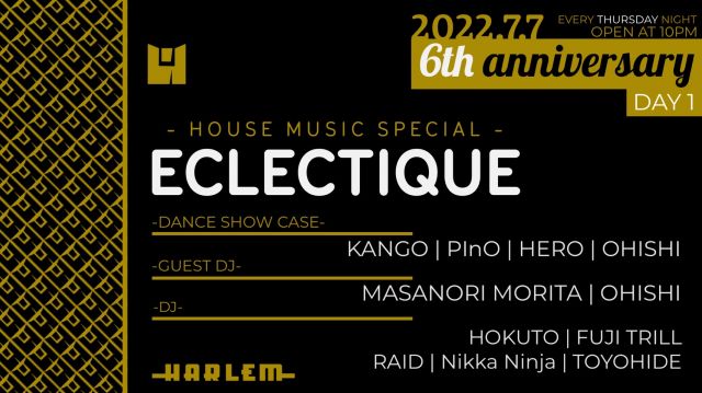 HOKUTO & FUJI TRILL presents ECLECTIQUE