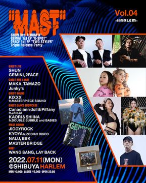MAST #4 -GEMINI 1st EP "G-SPOT” 2FACE 1st EP "TWO STYLER" release party-