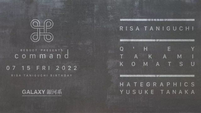 REBOOT presents [command⌘]