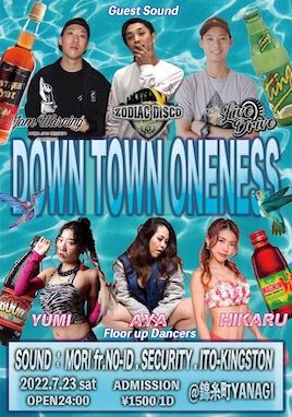 DOWNTOWN ONENESS