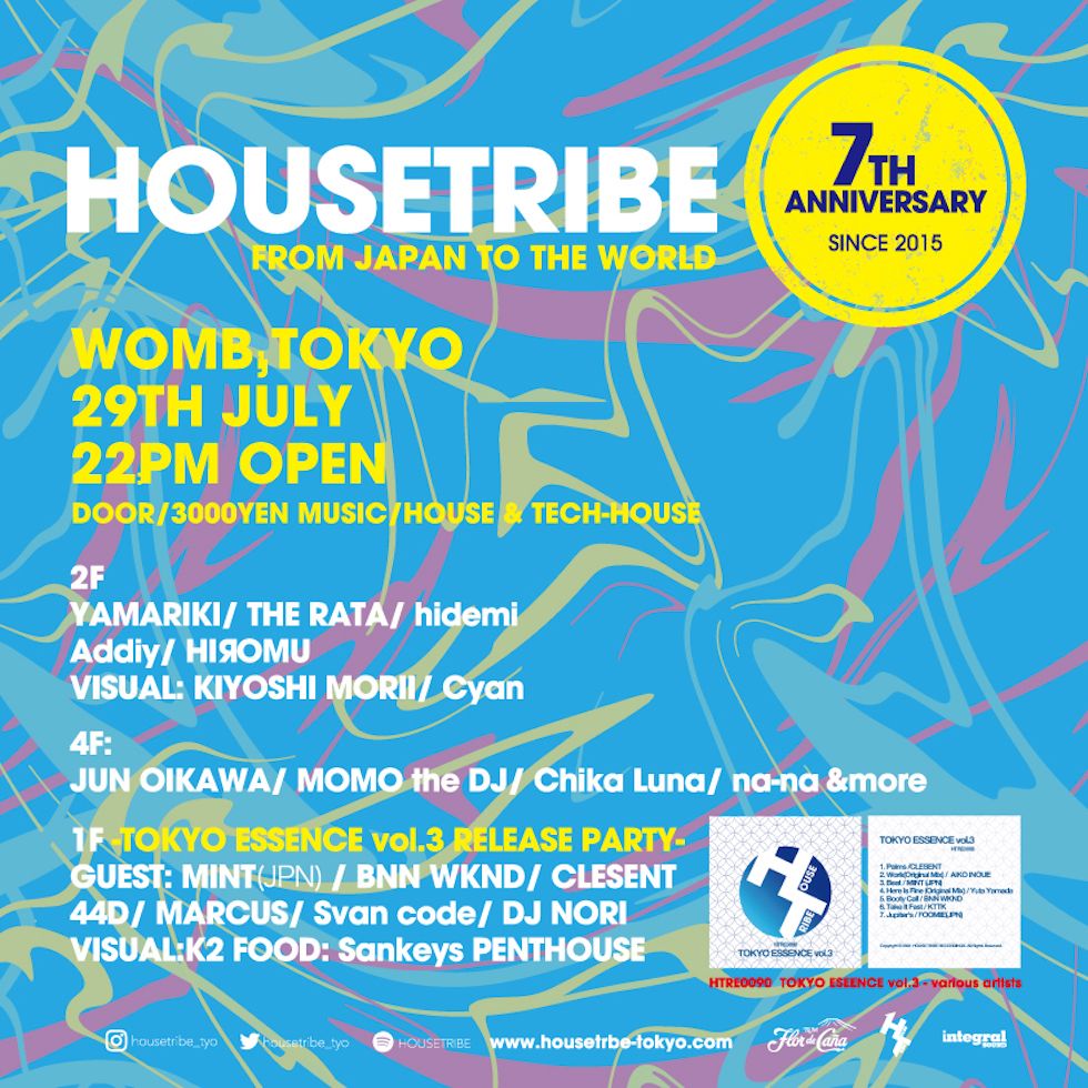  HOUSETRIBE 7TH ANNIVERSARY