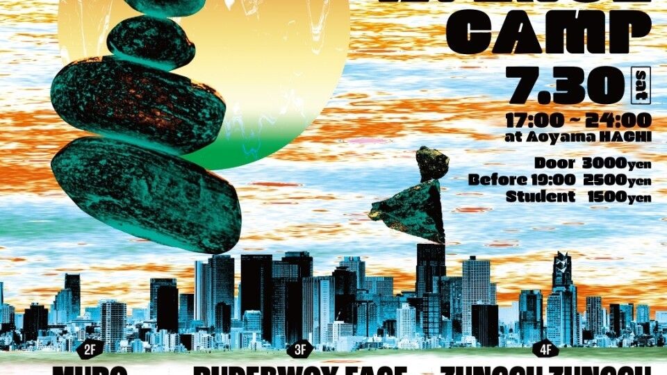 【GRAND AVENUE CAMP 2022】