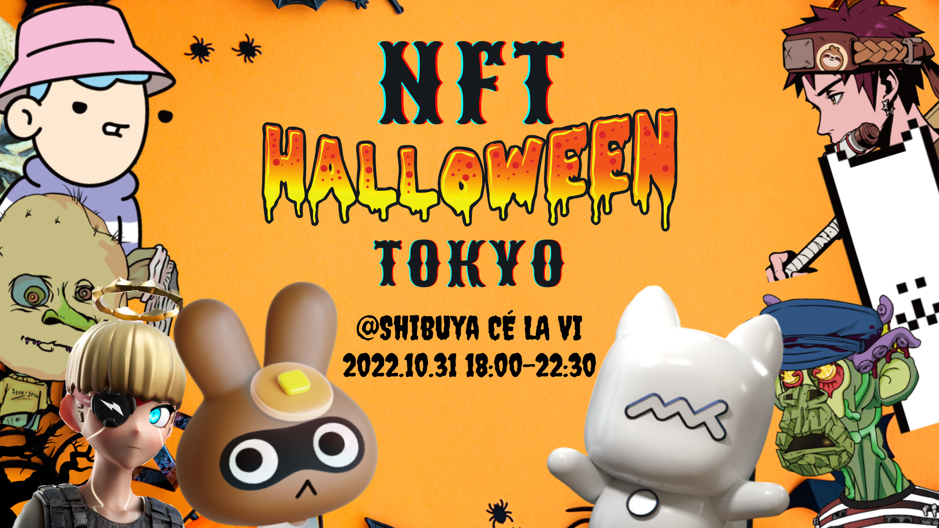 NFT HALLOWEEN TOKYO
