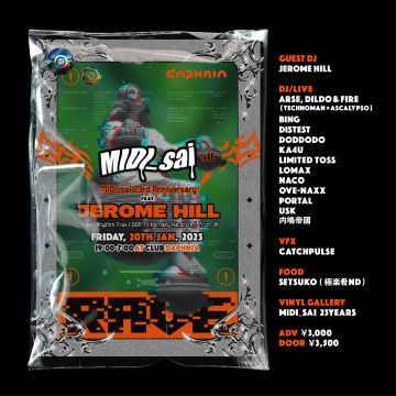 MIDI_sai 23rd Anniversary feat. Jerome Hill