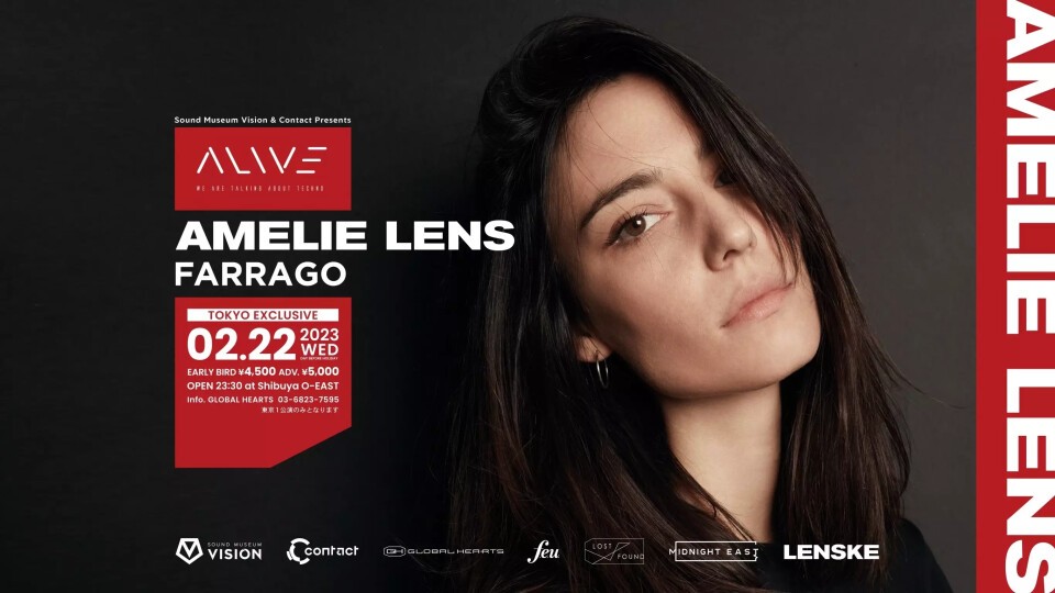 Sound Museum Vision &amp; Contact Present ALIVE - AMELIE LENS -