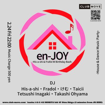 en-JOY -His-a-shi & Frafol W Birthday Bash-