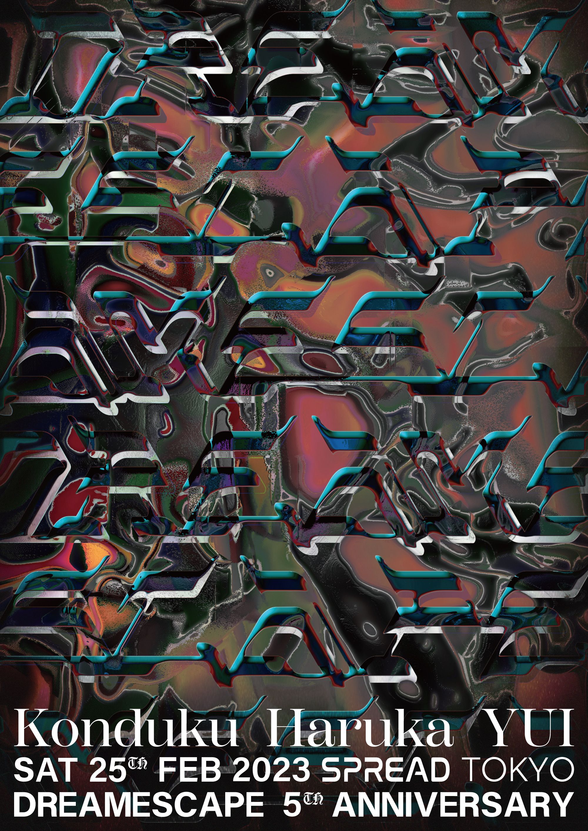 DREAMESCAPE 5th Anniversary feat. Konduku