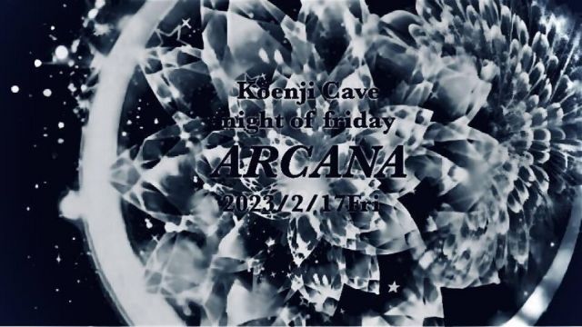 Psychedelic Friday  ＊ARCANA＊