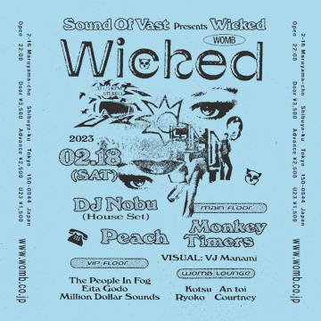 Sound Of Vast presents Wicked with DJ Nobu (House Set), Peach
