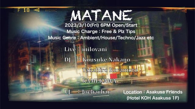 MATANE