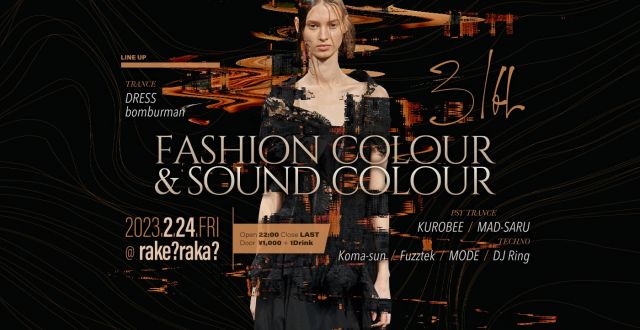 FASHION COLOUR & SOUND COLOUR  -31th- 