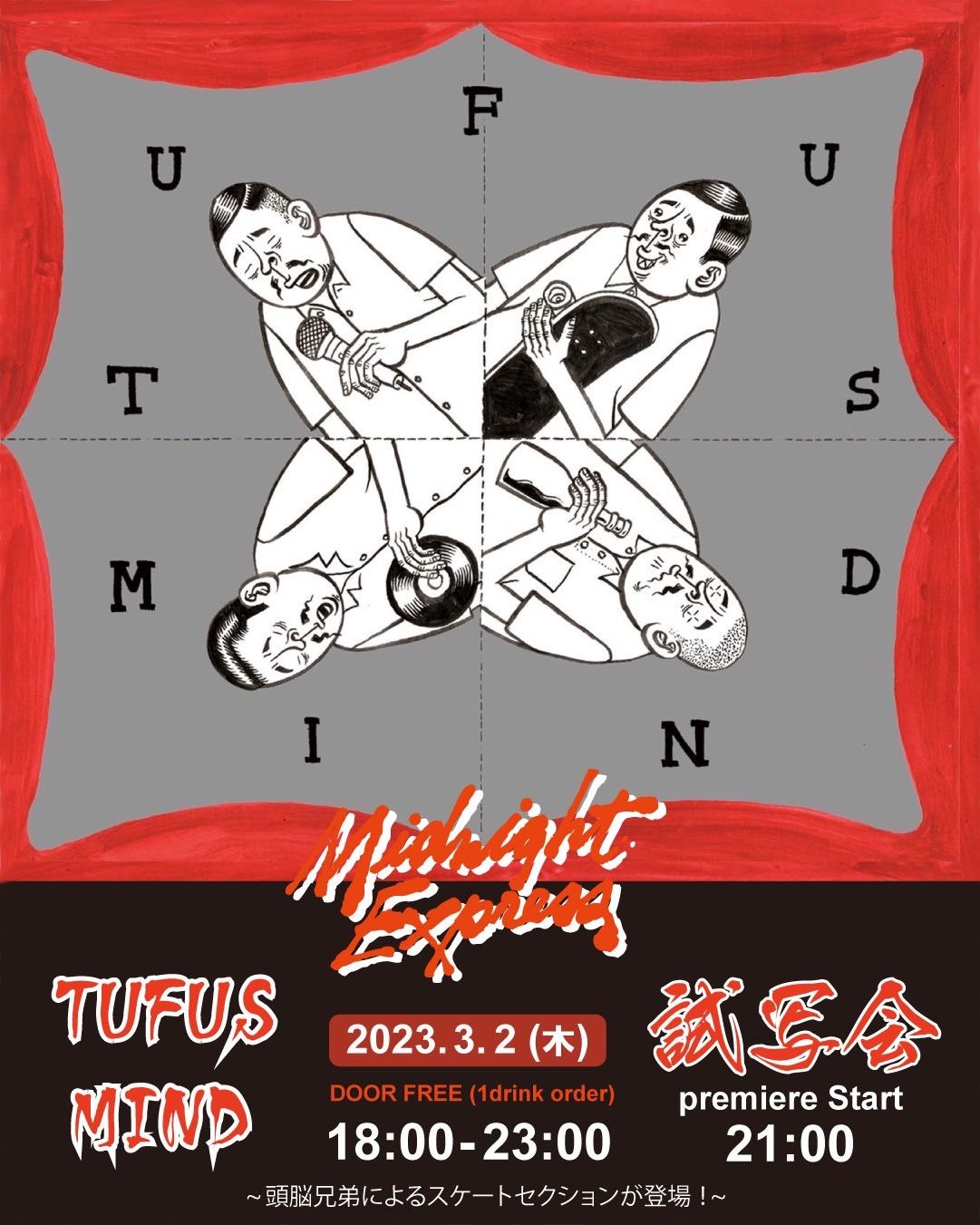 Midnight Express / TUFUS MIND premiere