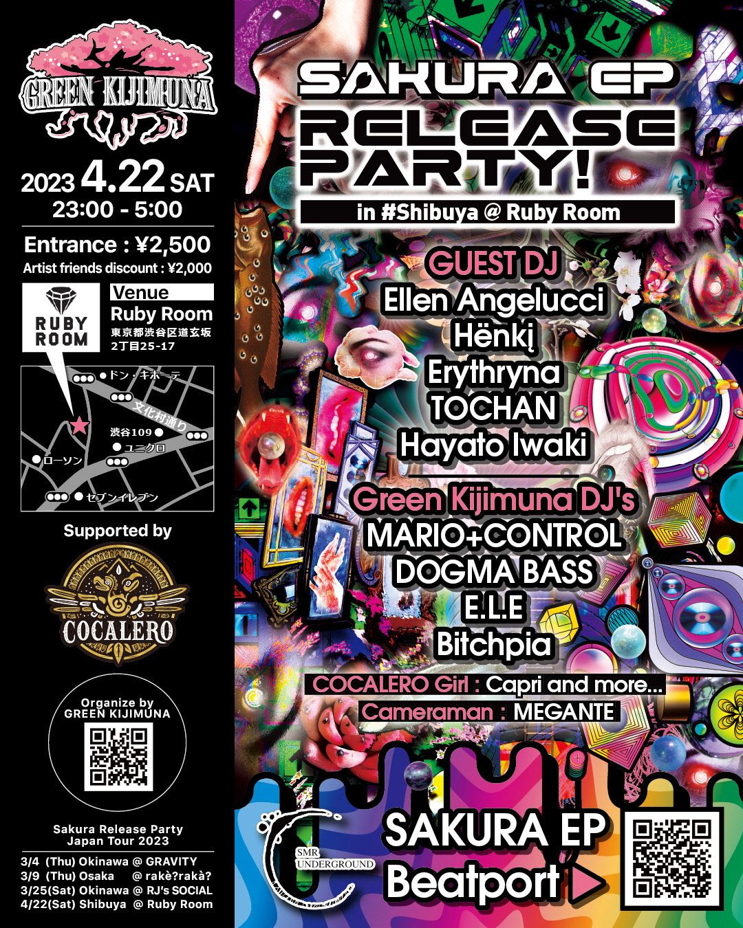 GREEN KIJIMUNA in Shibuya -Supported by COCALERO-