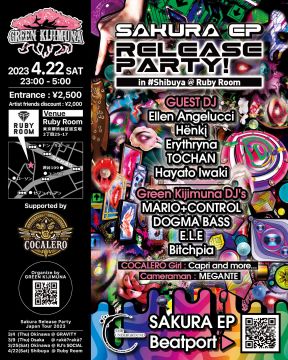 GREEN KIJIMUNA in Shibuya -Supported by COCALERO-