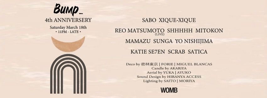 Bump_ 4th ANNIVERSARY