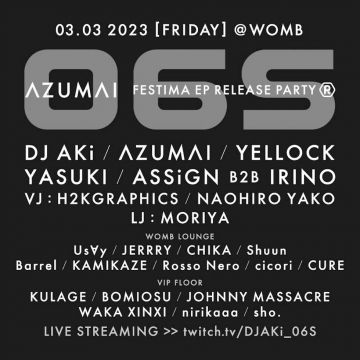 06S AZUMAI FESTIMA EP RELEASE PARTY