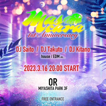 mascara @ OR 3F / MIYASHITA PARK 