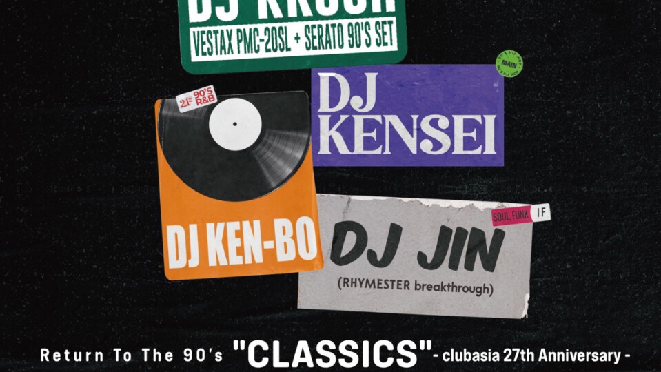 – RETURN TO THE 90’s – 『CLASSICS』