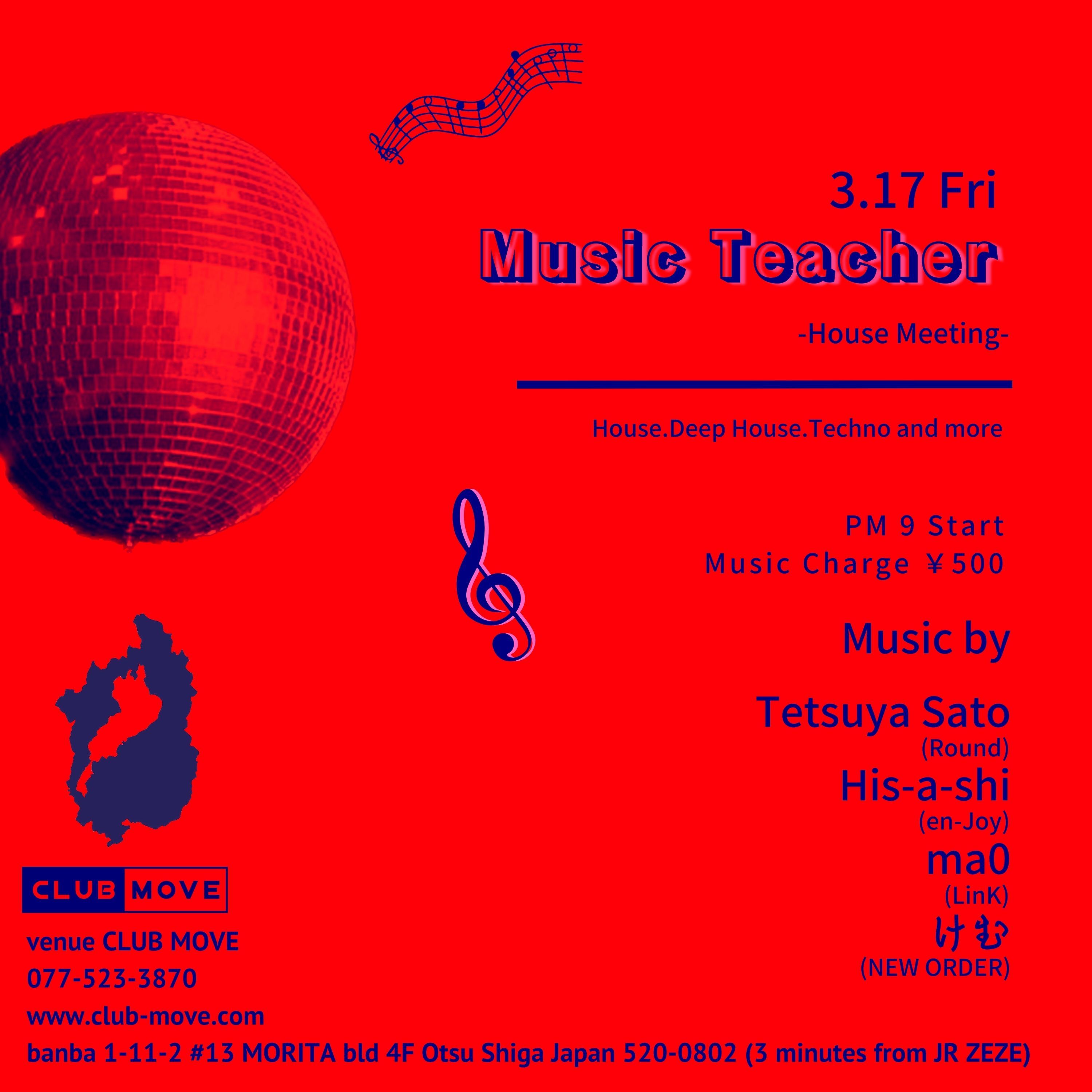 Music Teacher -House & Meeting-