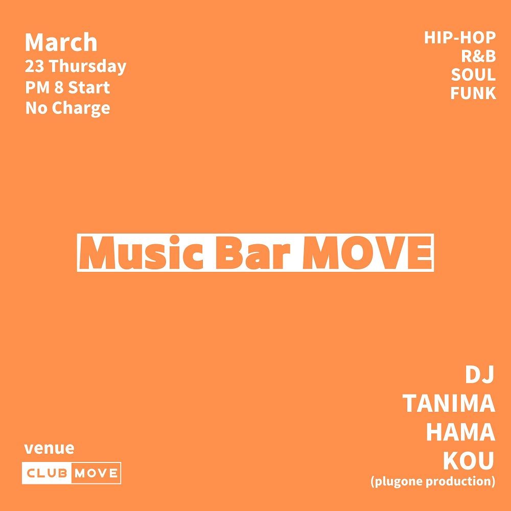 Music Bar MOVE