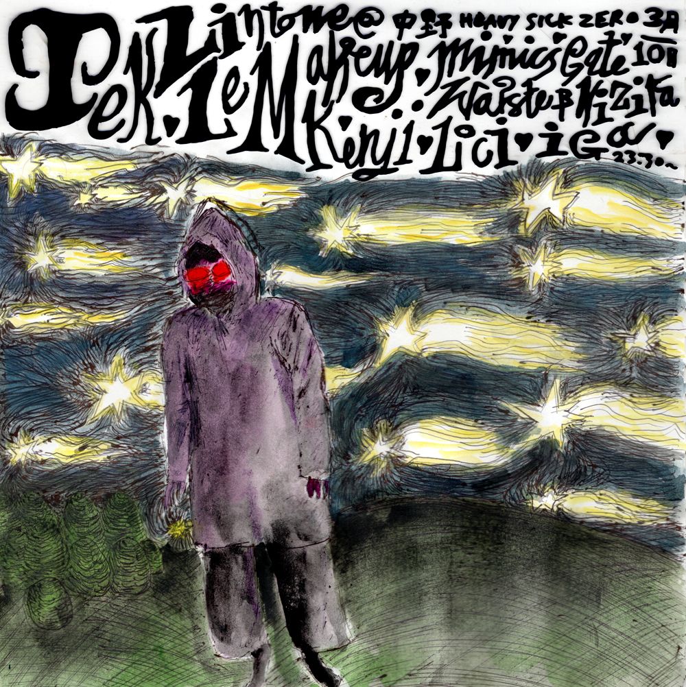 Into the light of the night kitchen…