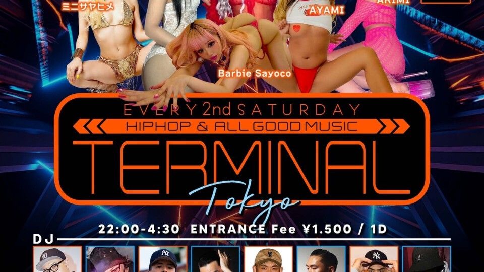 #TERMINAL_TOKYO 