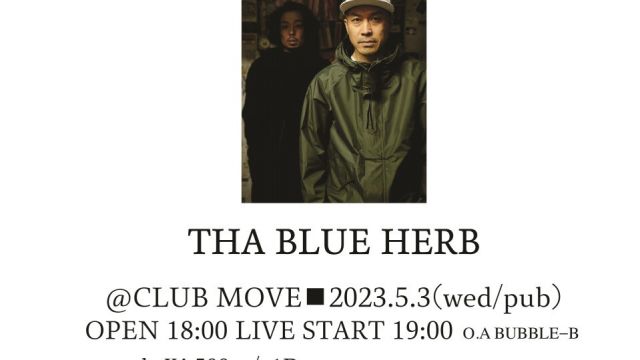 「The Maeda6」 CLUB MOVE 26th ANNIVERSARY PARTY