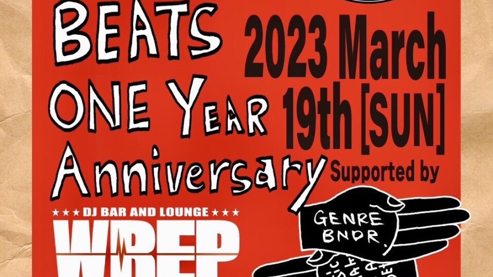 Ramen Break Beats One Year Anniversary