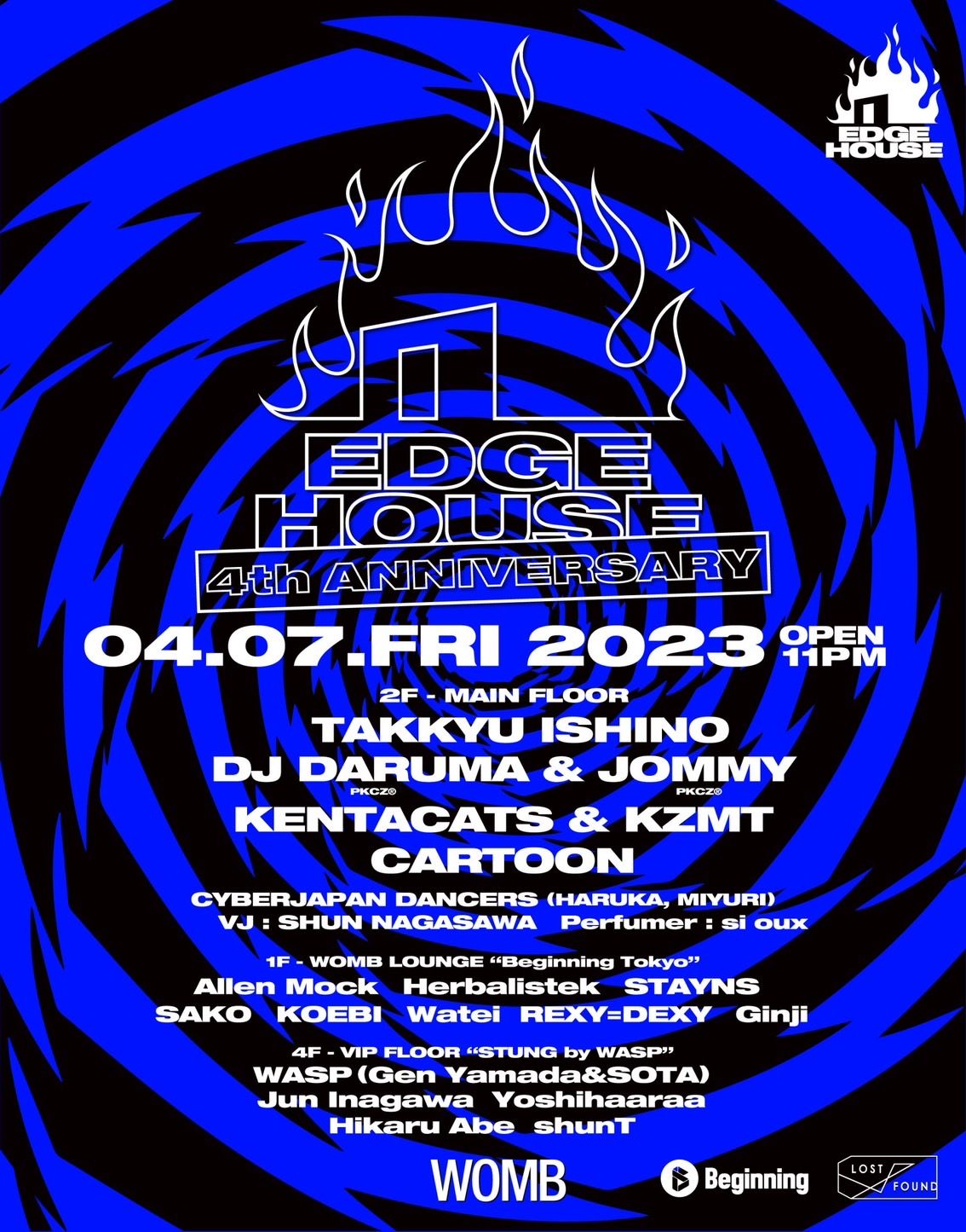 EDGE HOUSE 4th ANNIVERSARY