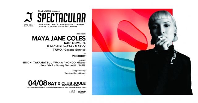 SPECTACULAR feat. MAYA JANE COLES