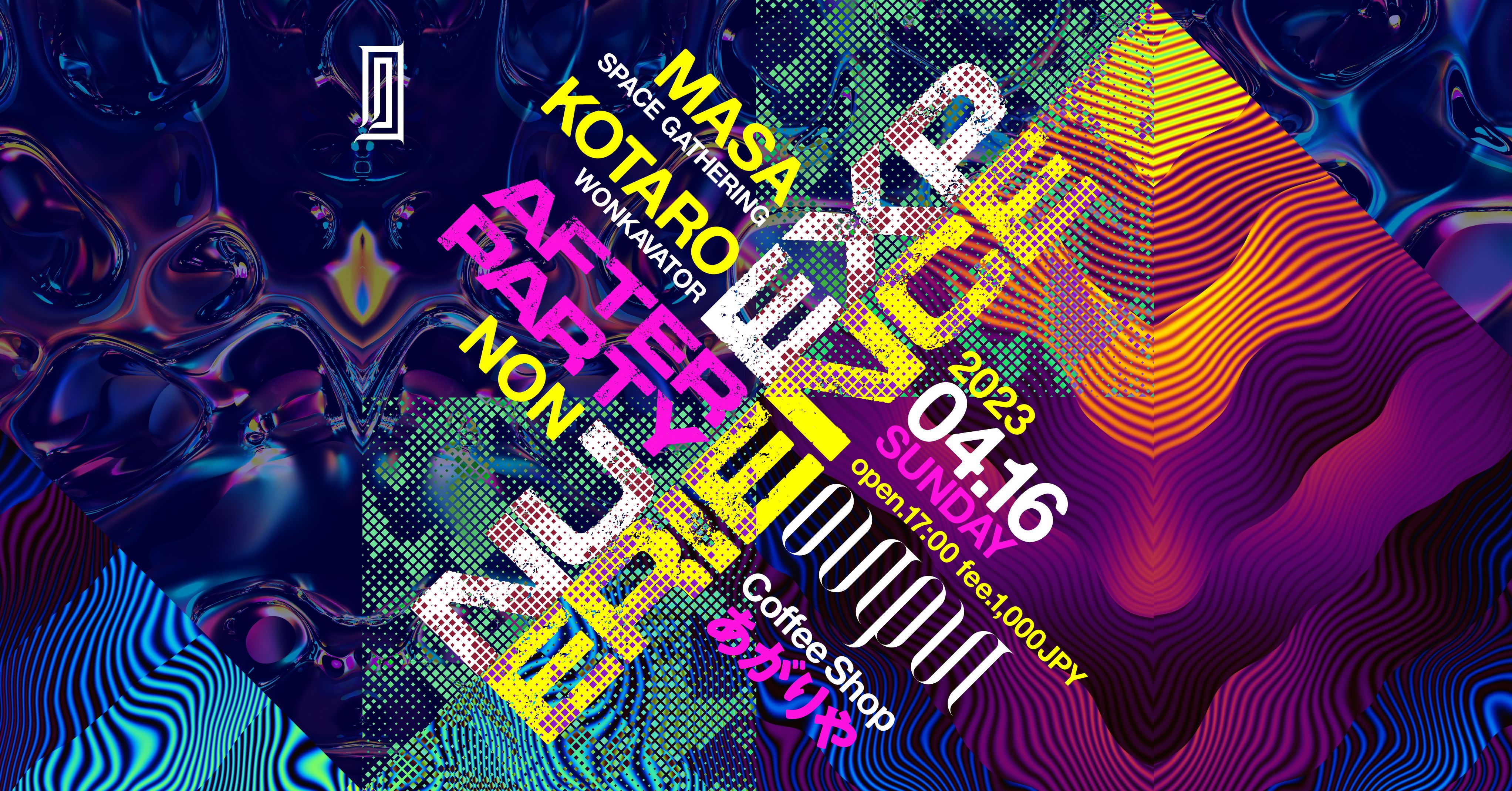 MASA & KOTARO 豪華共演!! Nu Experience After Party@music&bar OUTPUT