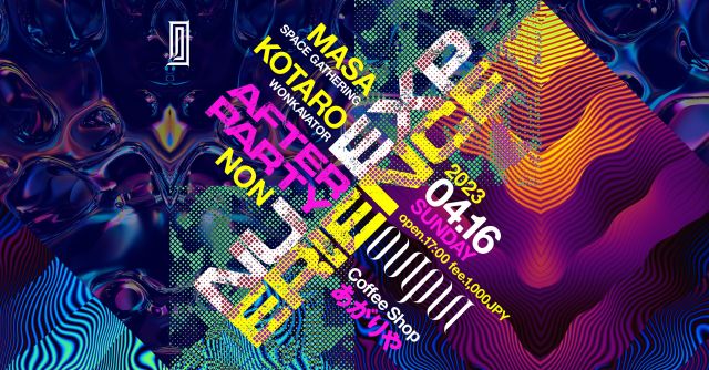 MASA & KOTARO 豪華共演!! Nu Experience After Party@music&bar OUTPUT