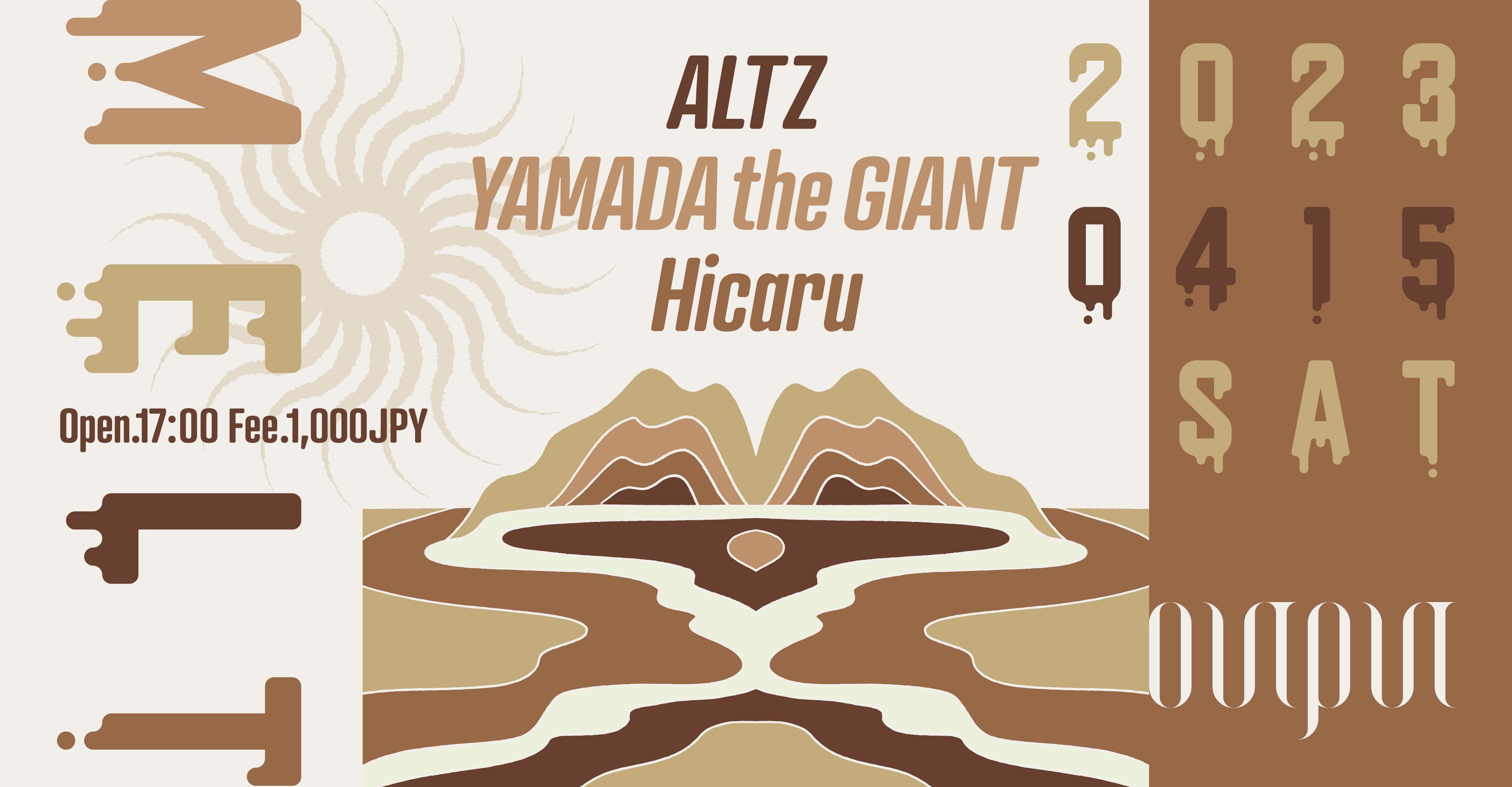 ALTZ出演!! MELT@music&bar OUTPUT