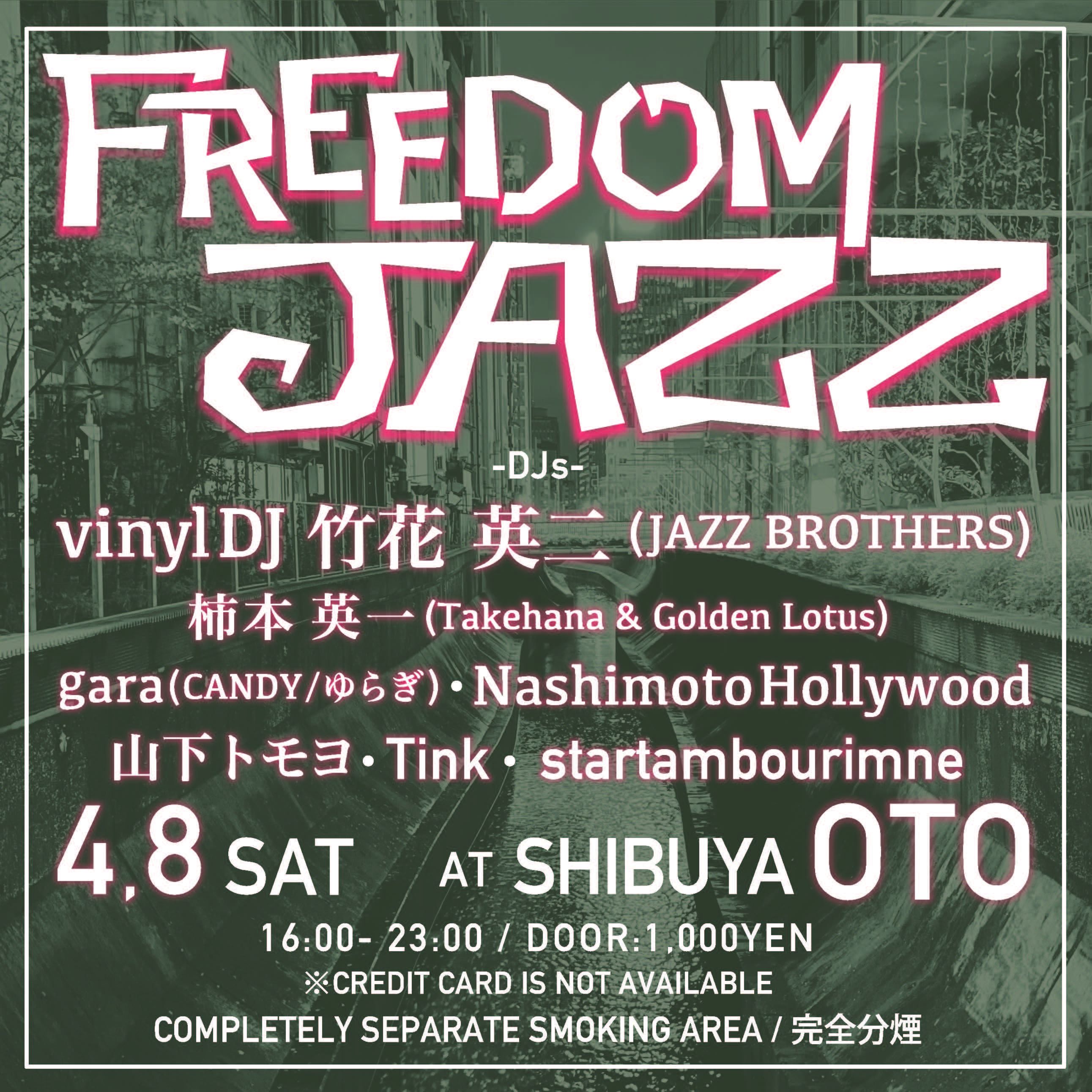FREEDOM JAZZ