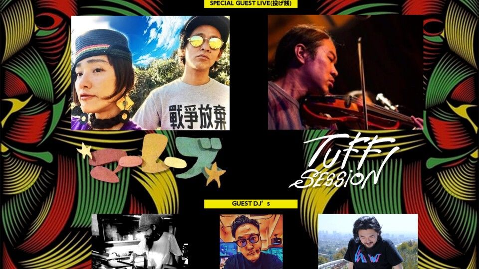 昭和の輩16Th Anniversary@三茶梅ちゃんバー