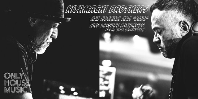 HOUSE HOUSE HOUSE ~ONLY HOUSE MUSIC~