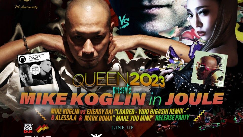 QUEEN2O23 - MIKE KOGLIN in JOULE- 