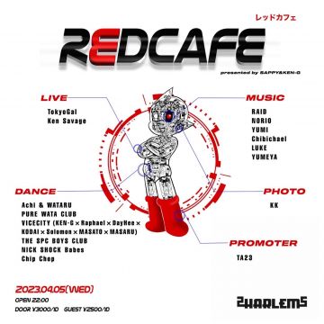 REDCAFE