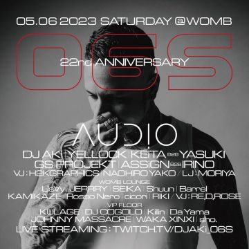 06S 22nd ANNIVERSARY