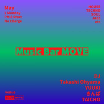 Music Bar MOVE