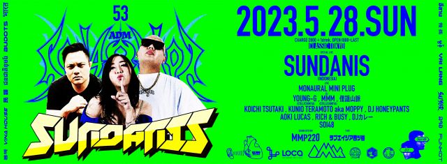 SOI48 VOL.53 SUNDA SPECIAL