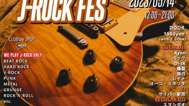 J-ROCK FES / CLUB de J-POP 
