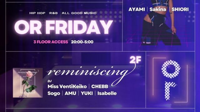 -OR FRIDAY- TERMINAL TOKYO / reminiscing / CRIB