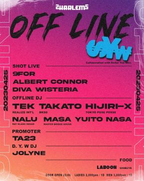 OFF LINE feat.Dollar Yen Won(D.Y.W)