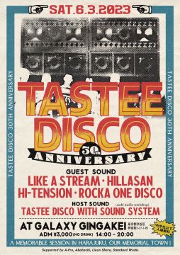 TASTEE DISCO 30th ANNIVERSARY