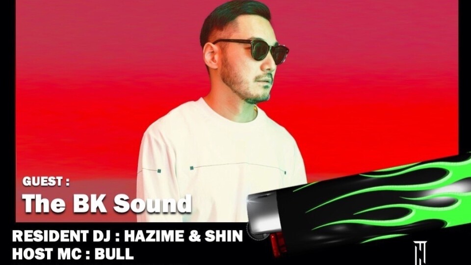 LIGHT UP FRIDAY -GW SPECIAL-