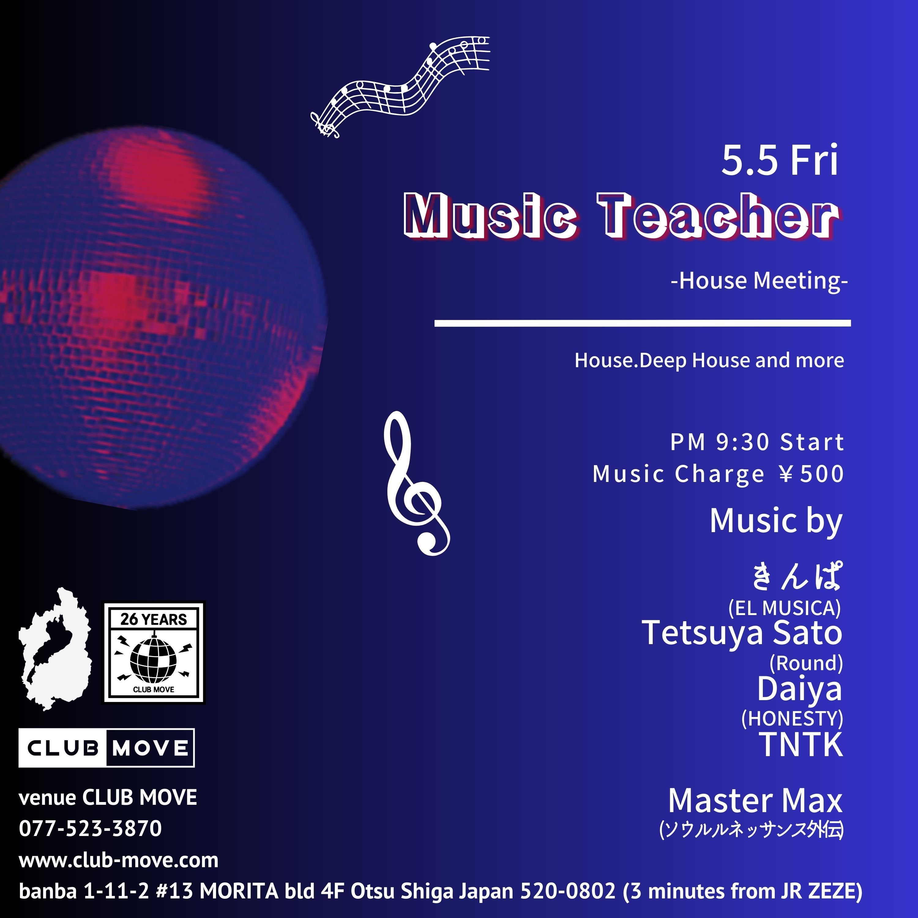 Music Teacher -House & Meeting-