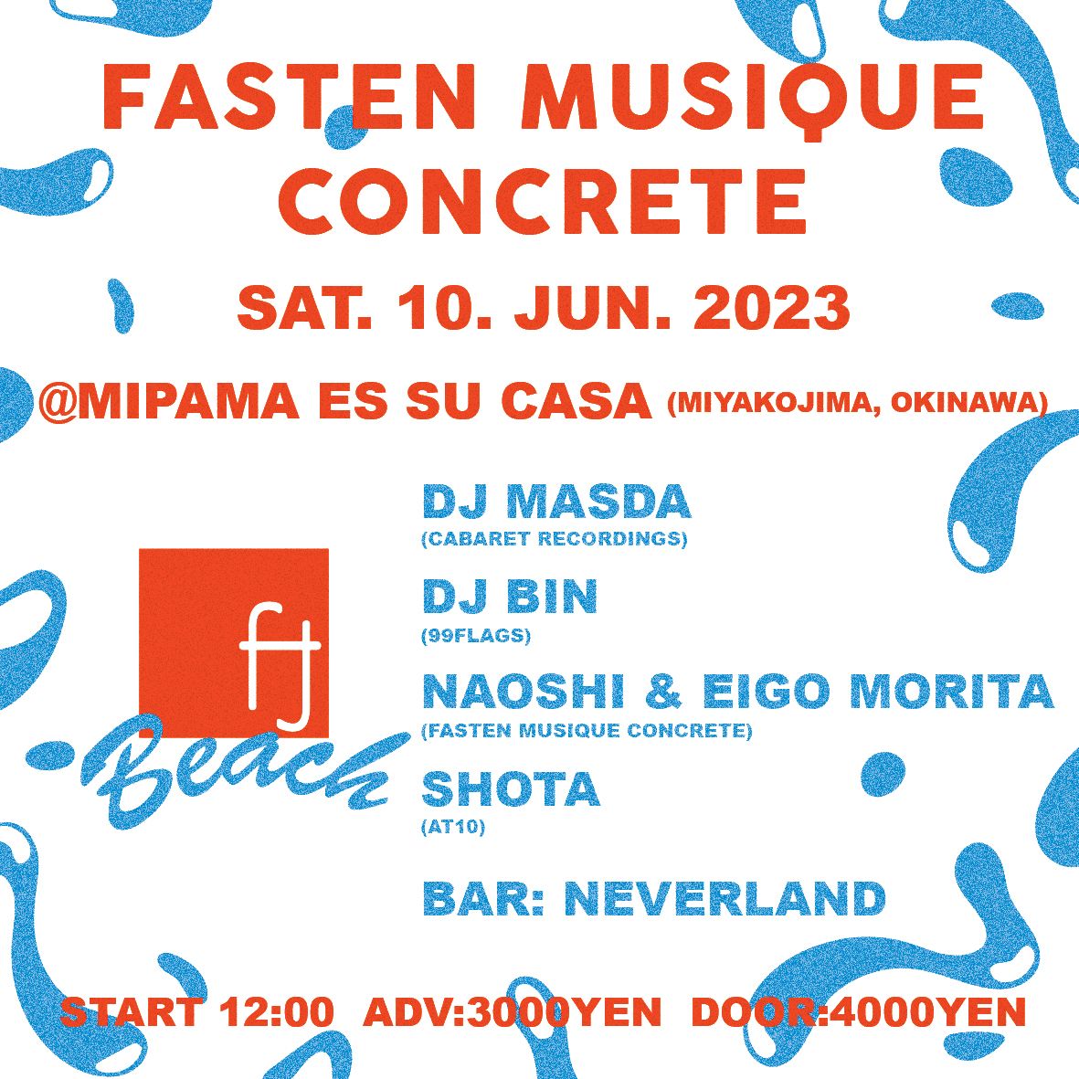 Fasten Musique Concrete Beach in Miyakojima