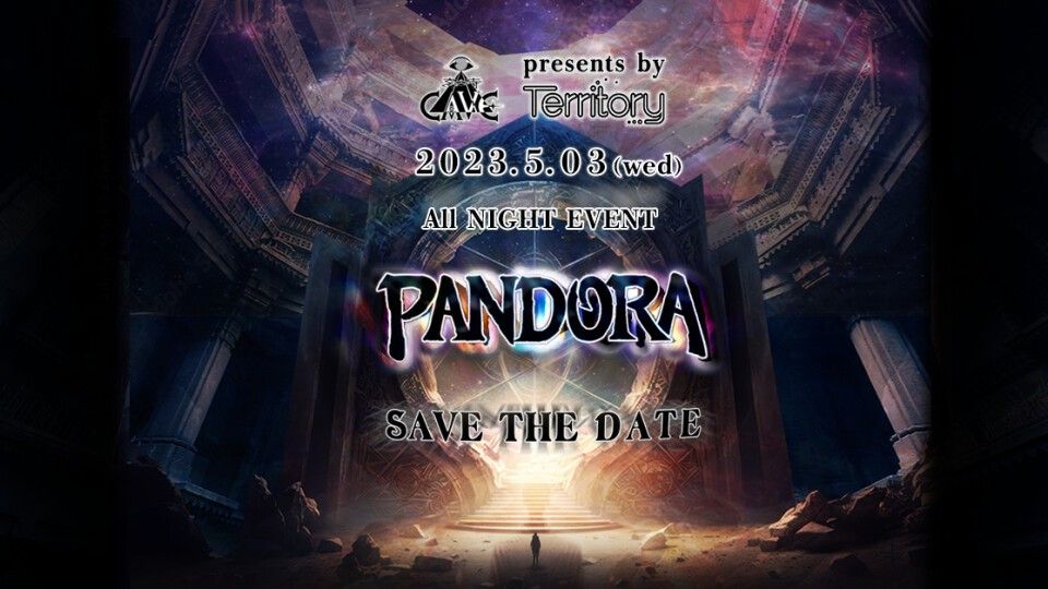 PANDORA